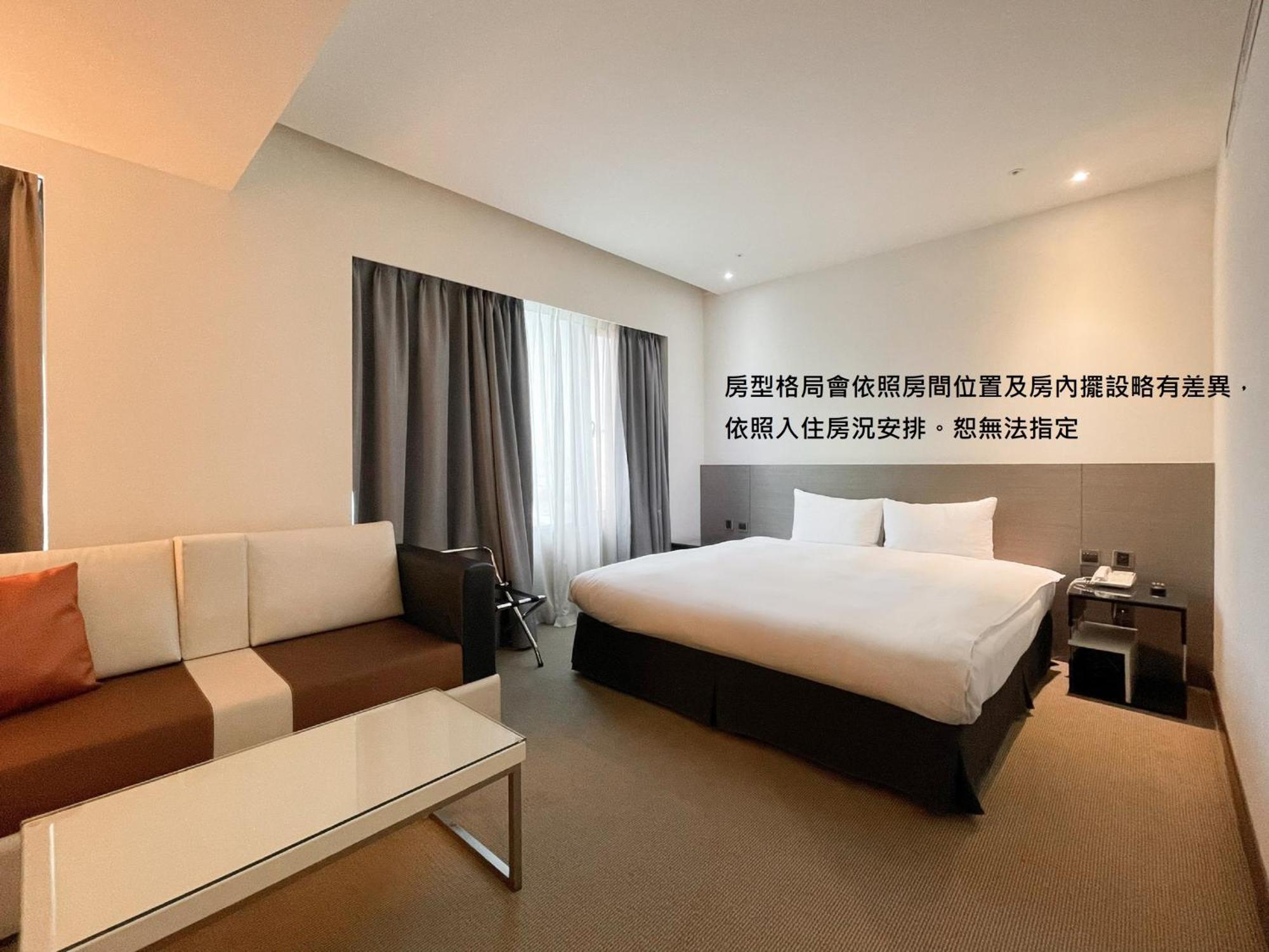 Guide Hotel Hsinchu Zhongyang Экстерьер фото